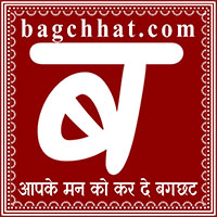 Bagchhat