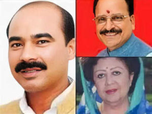 इन्हें मिला टिकट