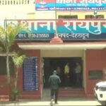 पुलिस हिरासत में PRD जवान ने की आत्महत्या, पुलिस महकमे में हड़कंप; SSP प्रमेन्द्र डोबाल ने शुरू की जांच