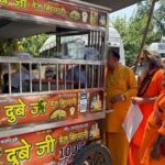 हरिद्वार में वेज बिरयानी के खिलाफ अभियान, दुकानों पर लगाए गए ‘वेज पुलाव’ के पोस्टर