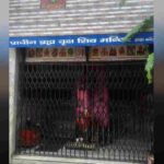 शिव मंदिर में चढ़ावे की चोरी से मचा हड़कंप! पुजारी को धमकी, मंदिर पर कब्जे की कोशिश का आरोप