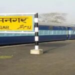 उत्तराखंड को बड़ी सौगात! 18 जुलाई से रामनगर-देहरादून के बीच दौड़ेगी सीधी ट्रेन