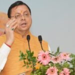 उत्तराखंड के युवाओं के लिए बड़ी सौगात, प्रतियोगी परीक्षाओं की निशुल्क ऑनलाइन कोचिंग देगी धामी सरकार
