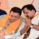 नितिन नवीन का हल्द्वानी में कांग्रेस पर तीखा हमला, बोले- ‘दलितों के अपमान का रहा है इतिहास’